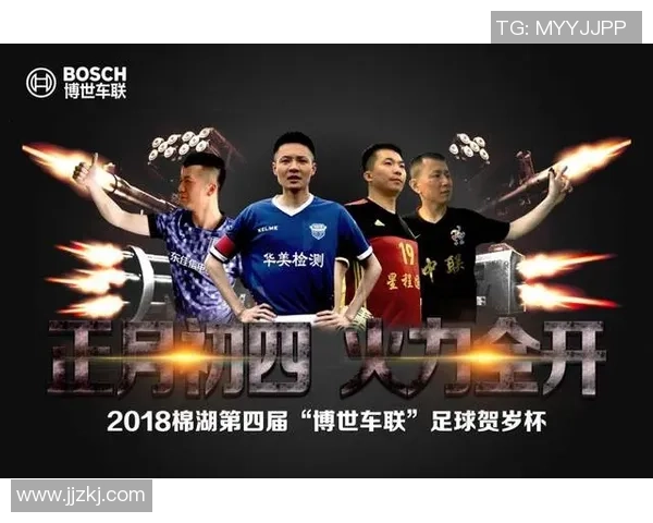 宝鸡足球明星赛时间安排及精彩赛事预告详解 宝鸡足球明星赛时间安排及精彩赛事预告详解