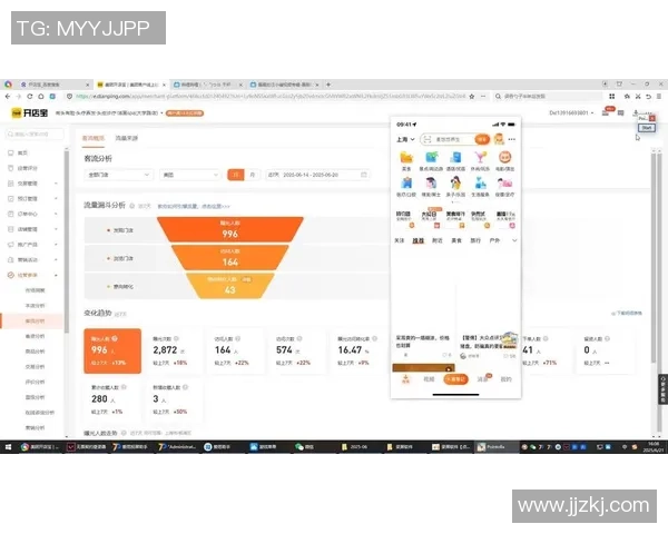 深圳足球队在钻石联赛中的团队协作表现分析与点评