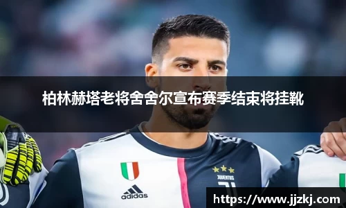 mk体育官网
