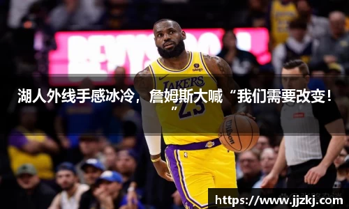 mk体育平台