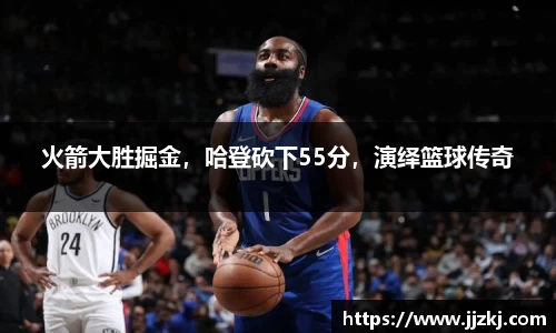 mk体育官网