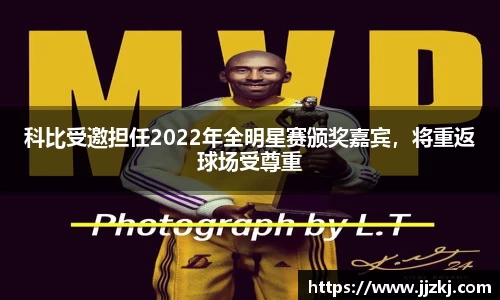 mk体育官网入口