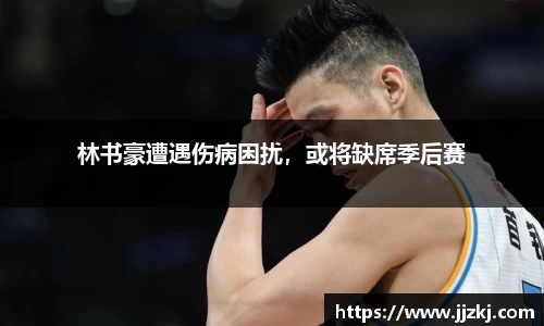 mk体育平台