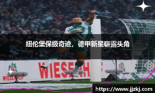mk体育官网