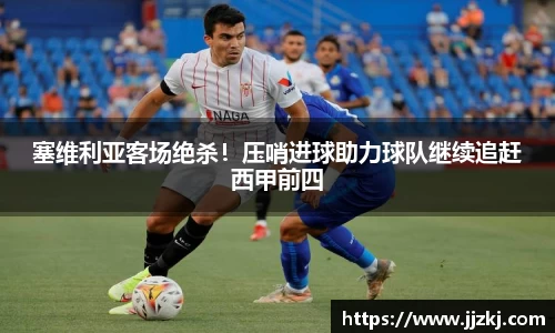 mk体育官网入口
