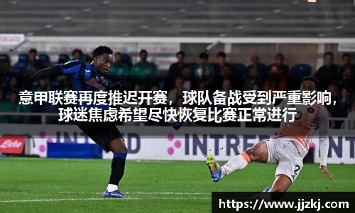 mk体育官网入口