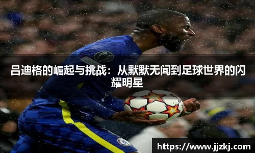 mk体育官网入口