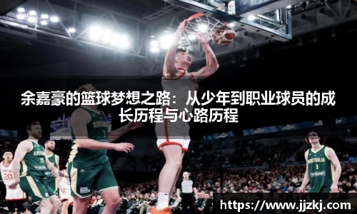 mk体育官网