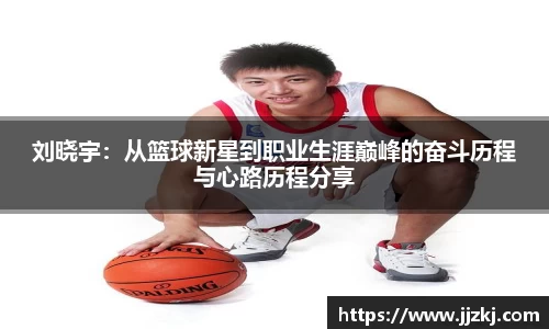 mk体育官网入口