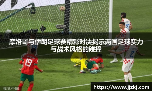 mk体育平台