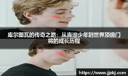 mk体育官网