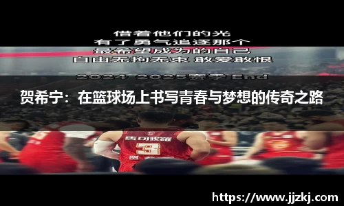 mk体育