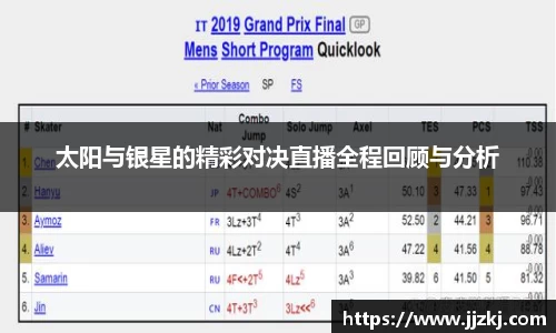 mk体育官网入口