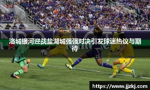 体育
