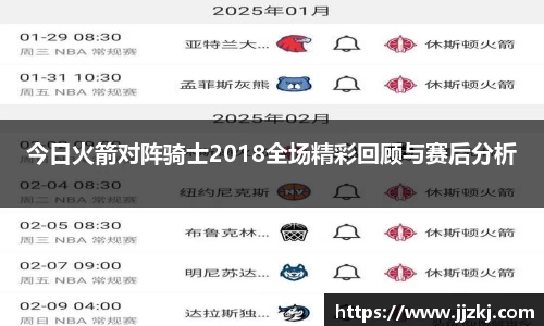 mk体育官网入口