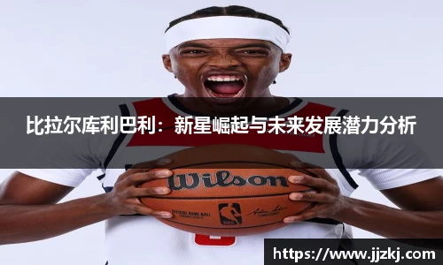 mk体育