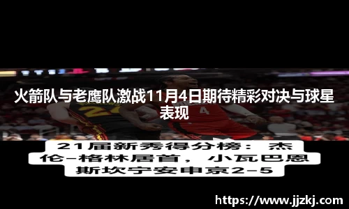 mk体育官网入口