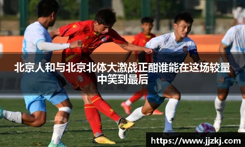 mk体育官网入口
