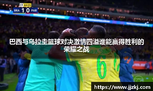 mk体育