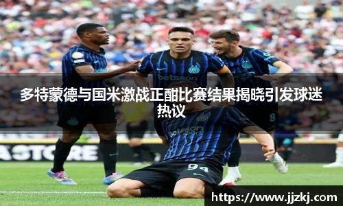 mk体育官网入口