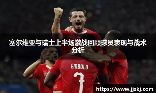 mk体育