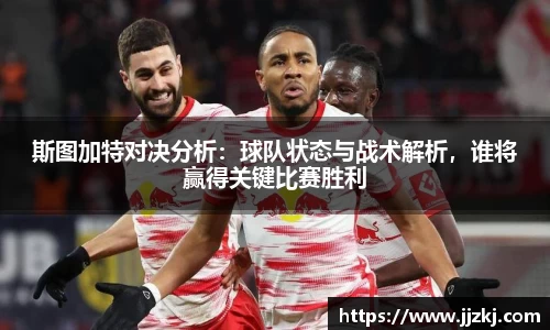 mk体育官网入口