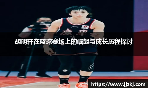 mk体育平台