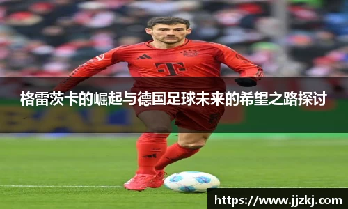 mk体育