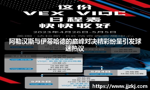 mk体育官网入口