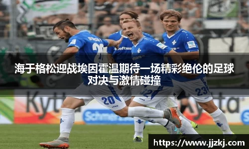 mk体育官网