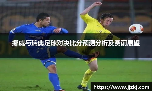 mk体育平台