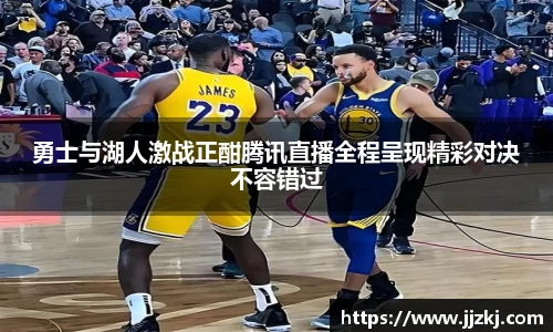 mk体育官网入口