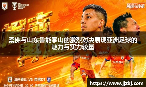 mk体育官网入口