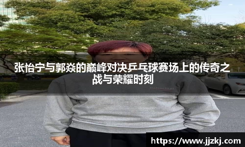 mk体育官网入口