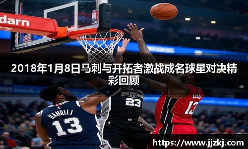 mk体育官网入口