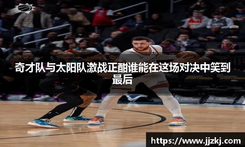 mk体育平台