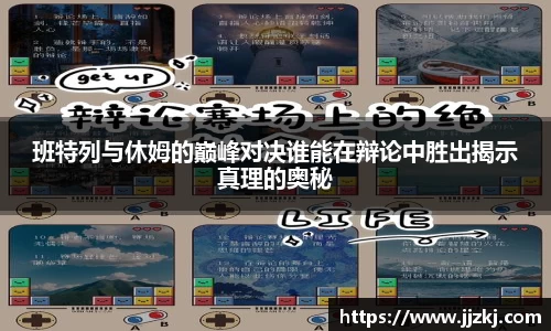 mk体育官网入口