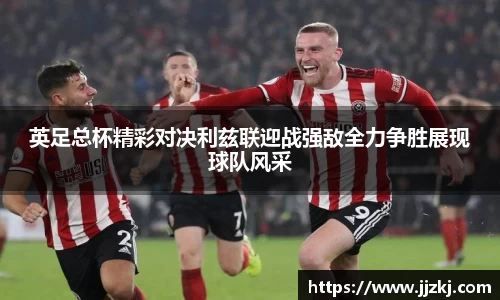 mk体育