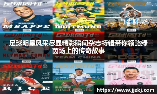 mk体育官网