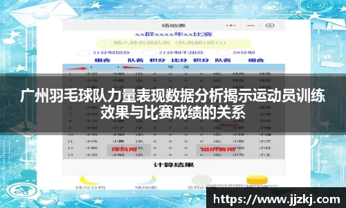 mk体育官网入口