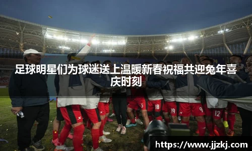 mk体育官网入口