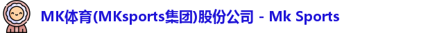 mk
